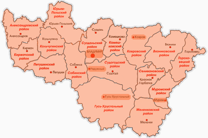 Карта владимирской области с районами и деревнями подробная